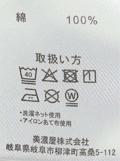 【大きいサイズ】ジュニュイン ディッキーズ/Genuine Dickies パウダーブリーチ加工プリント クルーネック長袖Ｔシャツ