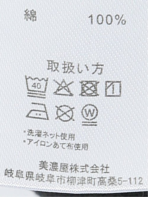 【大きいサイズ】ジュニュイン ディッキーズ/Genuine Dickies パウダーブリーチ加工プリント クルーネック長袖Ｔシャツ