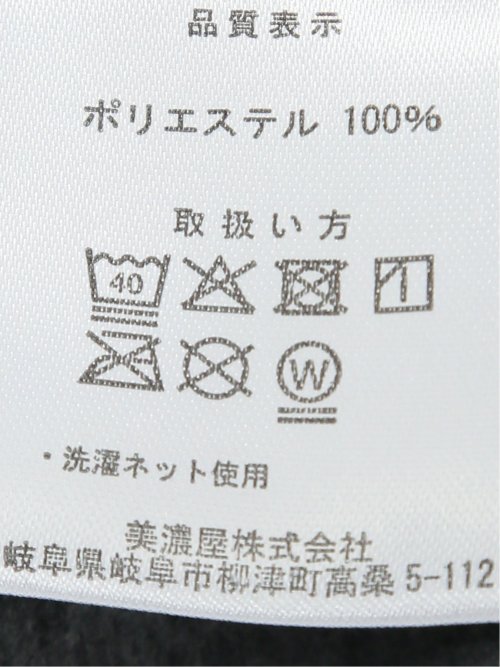 【大きいサイズ】コンバース/CONVERSE カチオンフリース ハイネック プルオーバー(セットアップ可能)