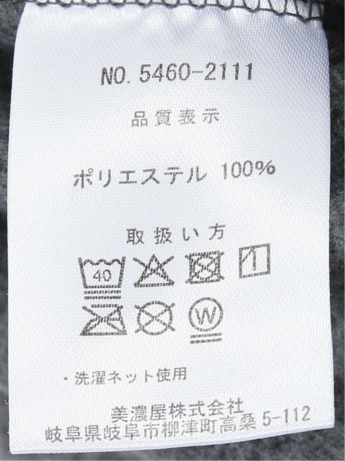 【大きいサイズ】コンバース/CONVERSE カチオンフリース フルジップアウター(セットアップ可能)