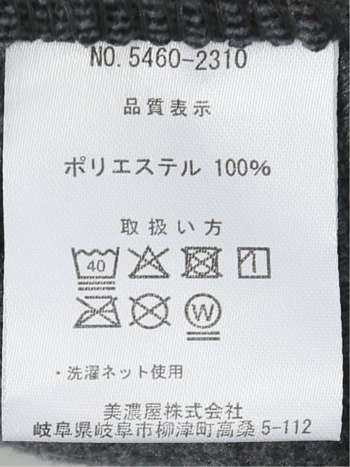 【大きいサイズ】コンバース/CONVERSE カチオンフリース ジョガーパンツ(セットアップ可能)