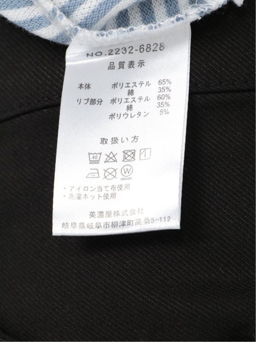 ライル&スコット/LYLE&SCOTT ボーダー クルーネック半袖Tシャツ