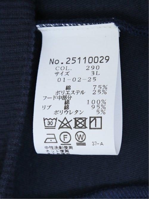 【大きいサイズ】シナコバ/SINA COVA プルパーカー(セットアップ可能)