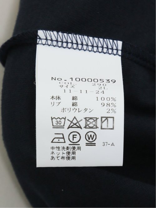 【大きいサイズ】シナコバ/SINA COVA 綿天竺 ワッペン クルーネック半袖Tシャツ