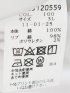 【大きいサイズ】シナコバ/SINA COVA 綿天竺 BAUBAU クルーネック半袖Tシャツ