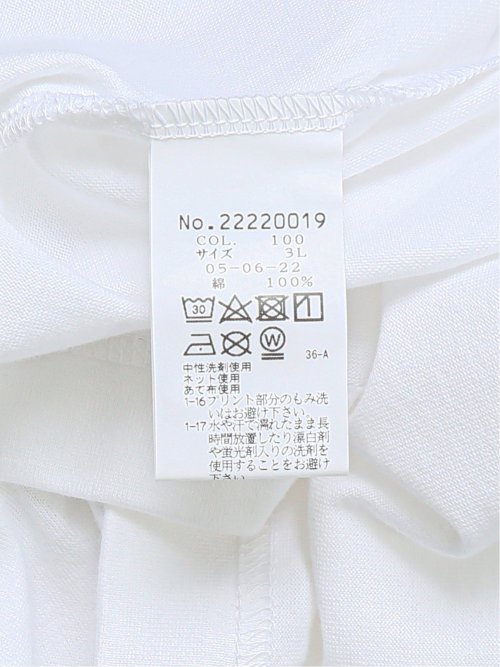 7,040円シナコバ　3L  長袖　シャツ　メンズ　　大きいサイズ