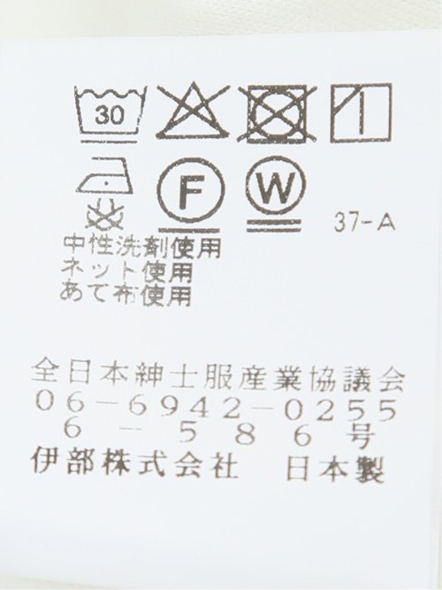 【大きいサイズ】シナコバ/SINA COVA 綿混 モックネック長袖プルオーバー