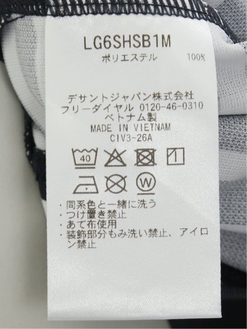 【大きいサイズ】ルコックスポルティフ ゴルフ/le coq sportif GOLF パネルボーダー柄 半袖 ポロシャツ