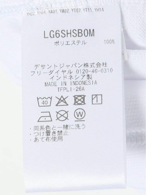 【大きいサイズ】ルコックスポルティフ ゴルフ/le coq sportif GOLF トライアングルジャガード 半袖 ポロシャツ