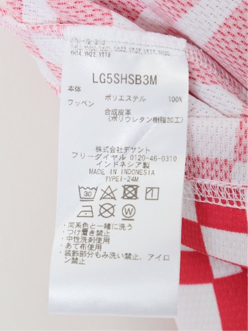 【大きいサイズ】ルコックスポルティフ ゴルフ/le coq sportif GOLF VICHY柄 半袖ポロシャツ