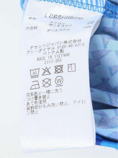 【大きいサイズ】ルコックスポルティフ ゴルフ/le coq sportif GOLF ミナモ柄 半袖 ポロシャツ