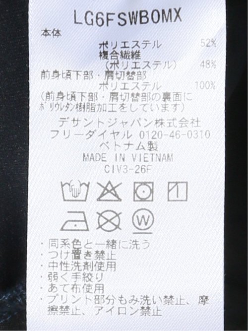 【大きいサイズ】ルコックスポルティフ ゴルフ カットアウター 長袖 メンズ 大きいサイズ ストレッチ 撥水 防風 UV モーション3D