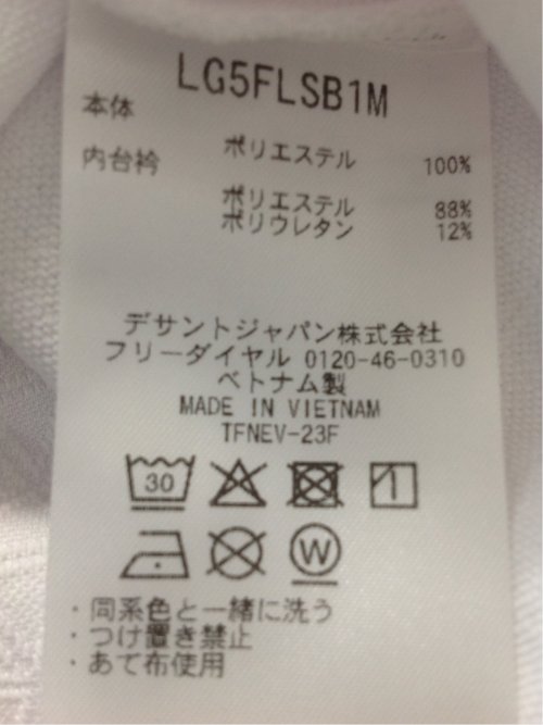 【大きいサイズ】ルコックスポルティフ ゴルフ/le coq sportif GOLF トライアングルジャガード 長袖ポロシャツ