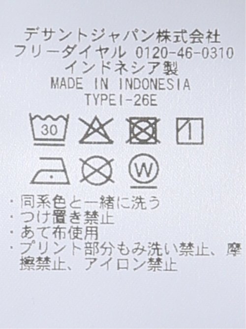 【大きいサイズ】ルコックスポルティフ ゴルフ ハーフジップ 長袖 メンズ 大きいサイズ ストレッチ 吸汗速乾 UV モーション3D