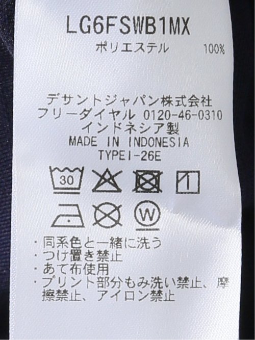 【大きいサイズ】ルコックスポルティフ ゴルフ ハーフジップ 長袖 メンズ 大きいサイズ ストレッチ 吸汗速乾 UV モーション3D