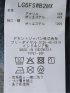【大きいサイズ】ルコックスポルティフ ゴルフ ハーフジップ 長袖 メンズ ストレッチ 表起毛 保温 UV モーション3D