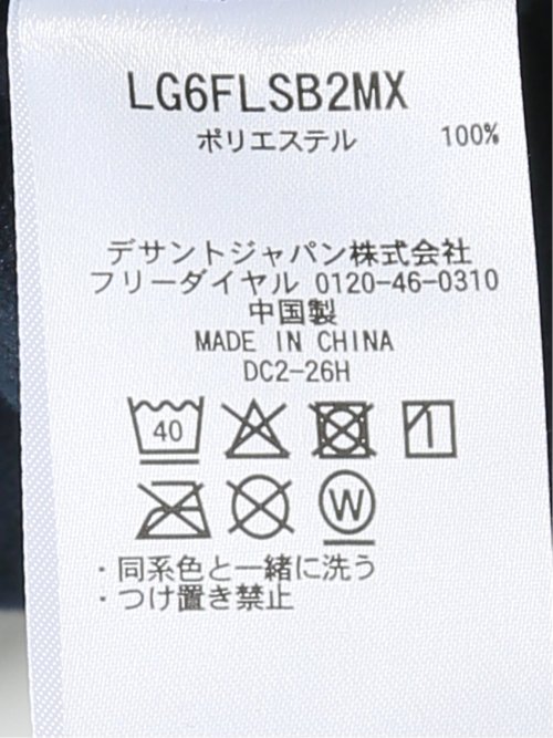 【大きいサイズ】ルコックスポルティフ ゴルフ Tシャツ メンズ 長袖 ハイネック ストレッチ 裏起毛 保温 UV 吸汗速乾 モーション3D