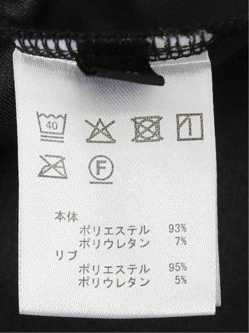 【大きいサイズ】ラウドマウス/LOUDMOUTH ダンボールニット イージーパンツ(セットアップ可能)