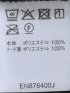 【大きいサイズ】ラウドマウス プルオーバー パーカー メンズ 長袖 ストレッチ UV ワッフル フーディー