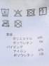 【大きいサイズ】ラウドマウス パンツ メンズ ストレッチ ダンボールニット イージー セットアップ可能