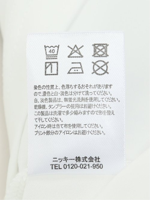 【大きいサイズ】オーシャン パシフィック/Ocean Pacific 水陸両用 クルーネック半袖Tシャツ