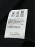 【大きいサイズ】オーシャン パシフィック/Ocean Pacific 水陸両用 クルーネック半袖Tシャツ