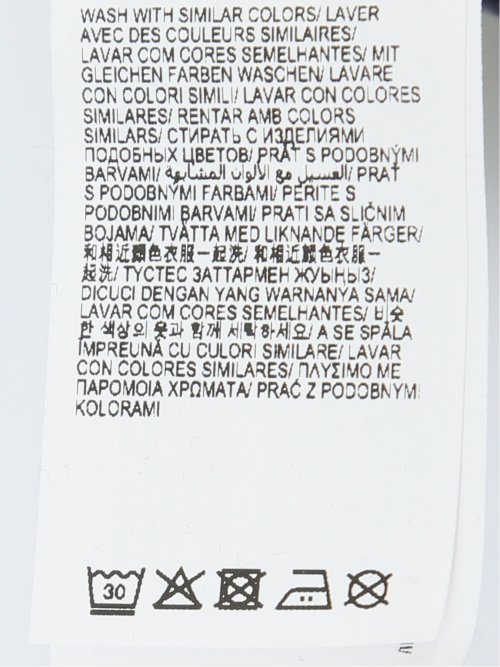 【大きいサイズ】デシグアル/Desigual ミッキーマウス タイダイ柄 クルースエット