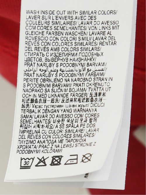 【大きいサイズ】デシグアル/Desigual 綿混ニット プリント クルーネック 半袖 Tシャツ