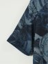 【大きいサイズ】デシグアル/Desigual 綿ジャージー プリント クルーネック 半袖 Tシャツ