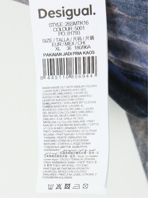 【大きいサイズ】デシグアル/Desigual 綿100% プリント クルーネック 半袖 Tシャツ