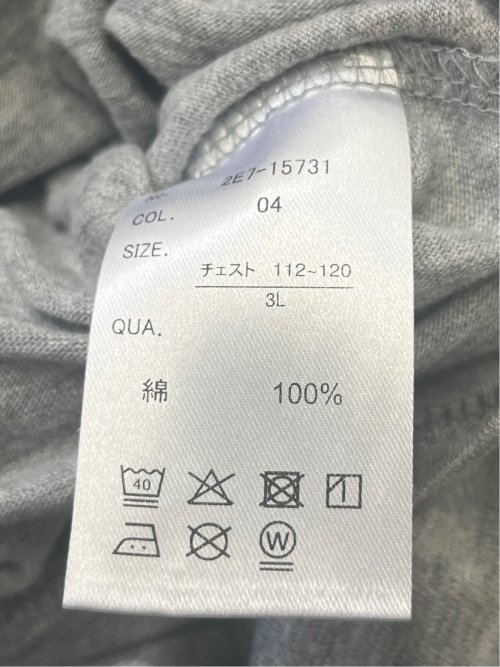 【大きいサイズ】エスパスヴェール/ESPACE VERT 綿天竺 ペンギン クルーネック半袖Ｔシャツ