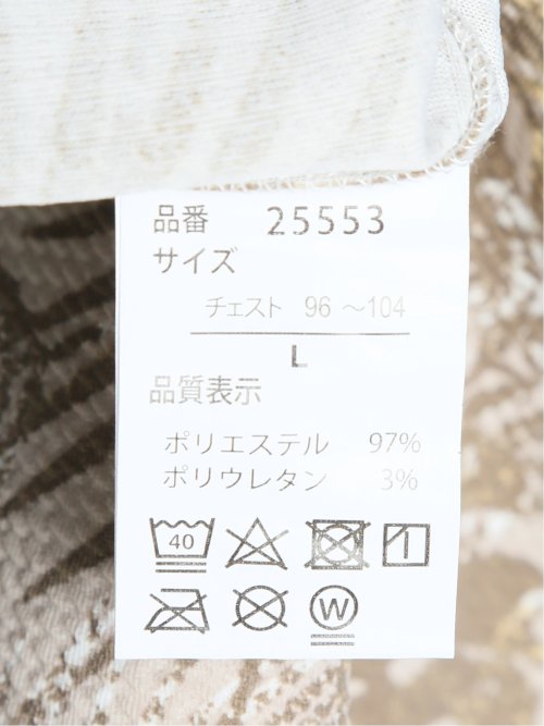 エンボスワッフル リーフ柄クルーネック半袖Tシャツ