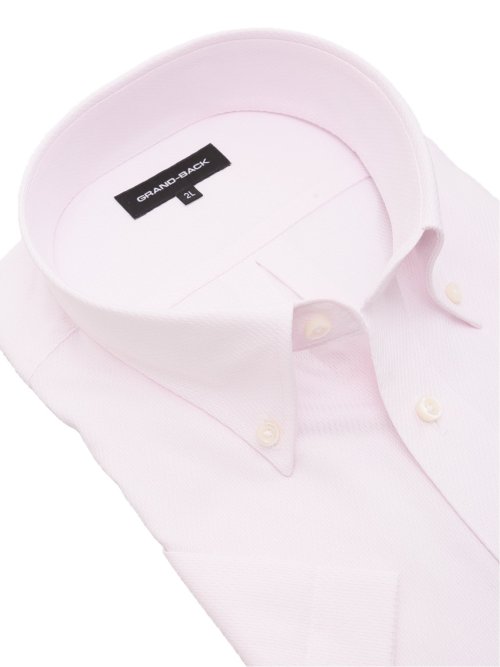 【大きいサイズ】グランバック/GRAND-BACK 綿100% 形態安定 ボタンダウン半袖シャツ