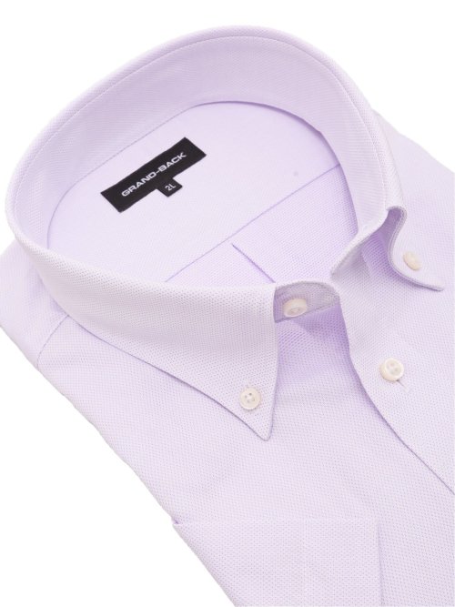 【大きいサイズ】グランバック/GRAND-BACK 綿100% 形態安定 ボタンダウン半袖シャツ