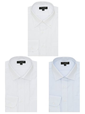 【WEB限定】形態安定 吸水速乾 スタンダードフィット 長袖シャツ3枚セット 白