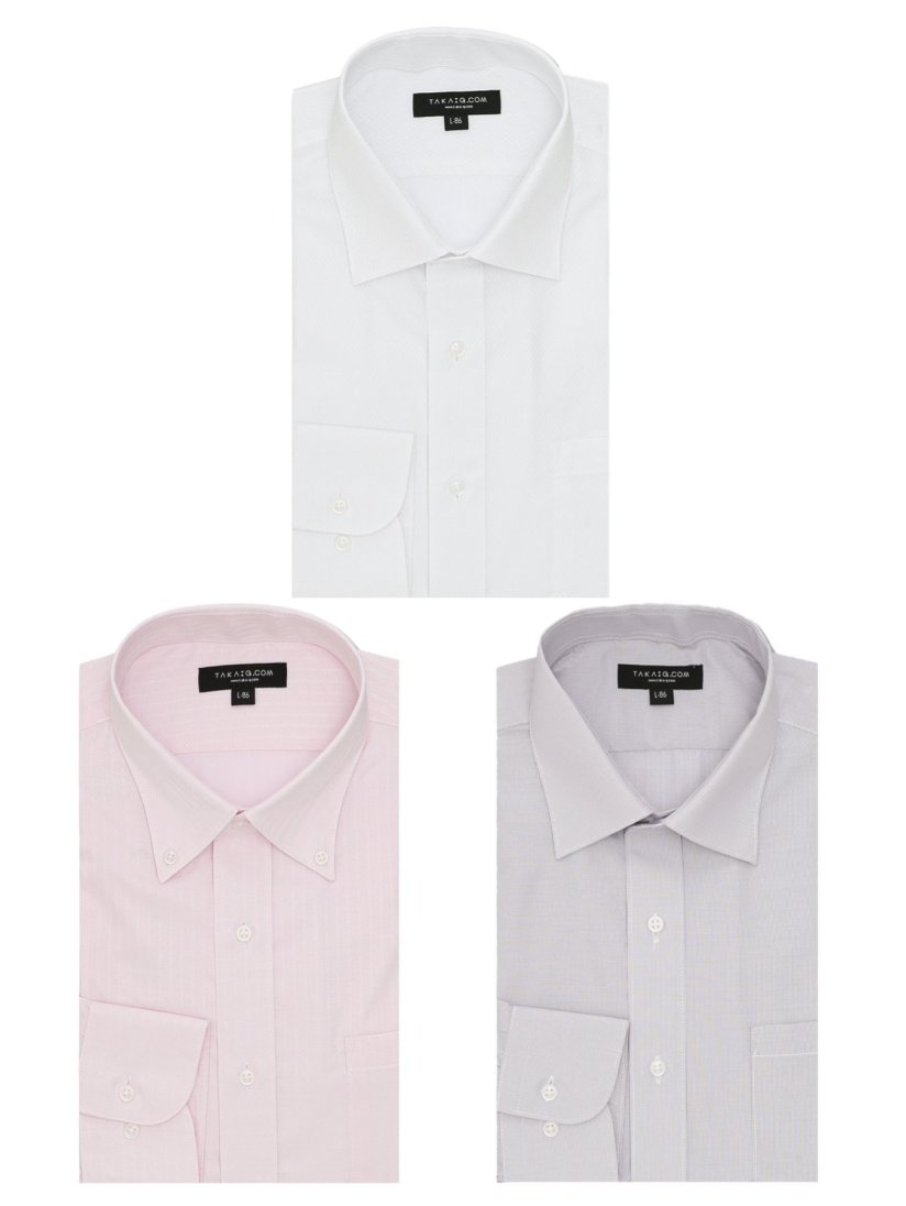 WEB限定】形態安定 吸水速乾 スタンダードフィット 長袖シャツ3枚  