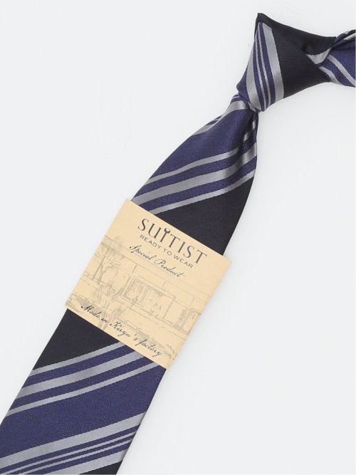 日本製 シルクストライプ柄 レギュラータイ 8.0cm幅