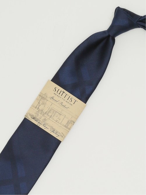 日本製 シルクソリッド レギュラータイ 8.0cm幅