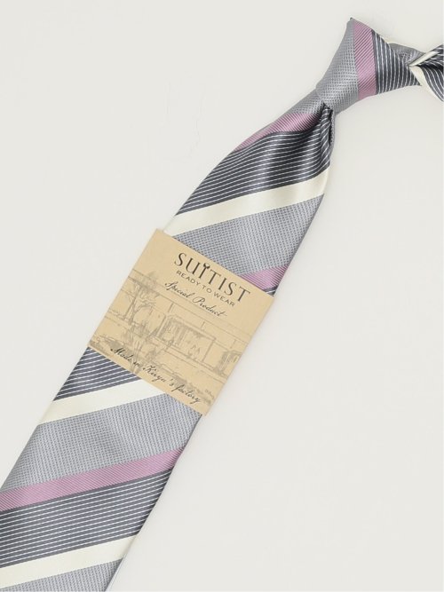 日本製 シルクストライプ柄 レギュラータイ 8.0cm幅