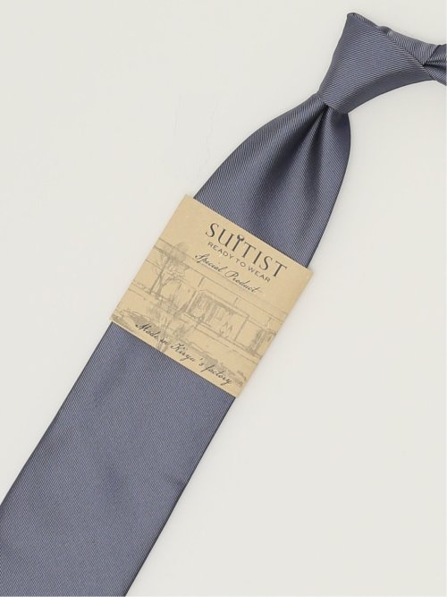 日本製 シルクソリッド レギュラータイ 8.0cm幅