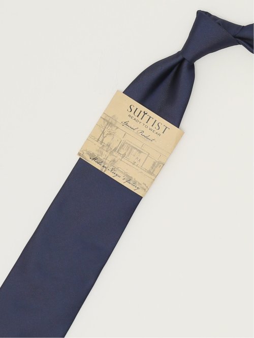 日本製 シルクソリッド レギュラータイ 8.0cm幅