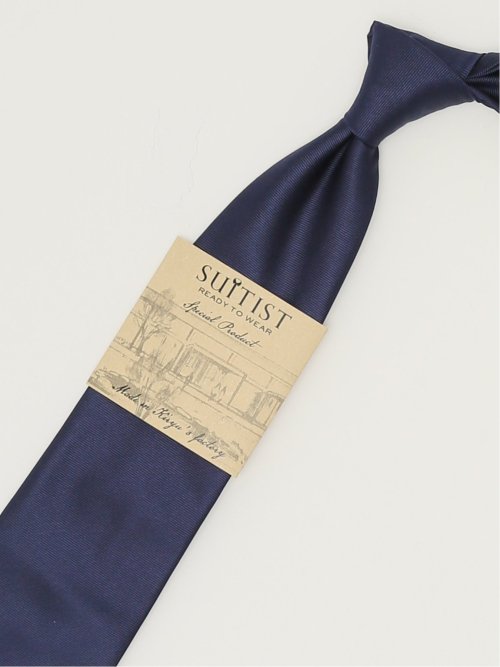 日本製 シルクソリッド レギュラータイ 8.0cm幅