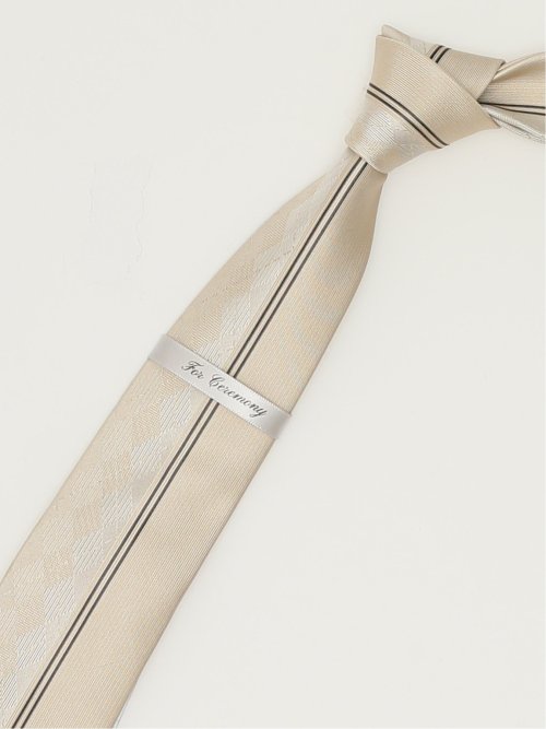 光沢 ナロータイ 7.0cm幅