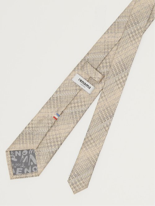 シルク ナロータイ 7.0cm幅