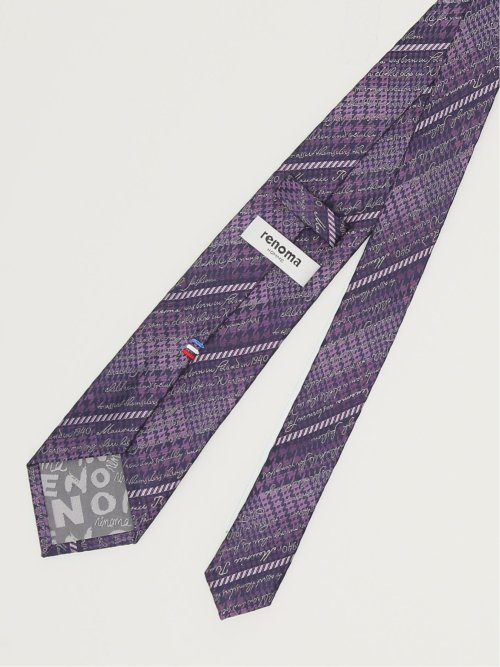 シルク ナロータイ 7.0cm幅