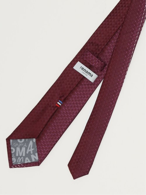 シルク ナロータイ 7.0cm幅