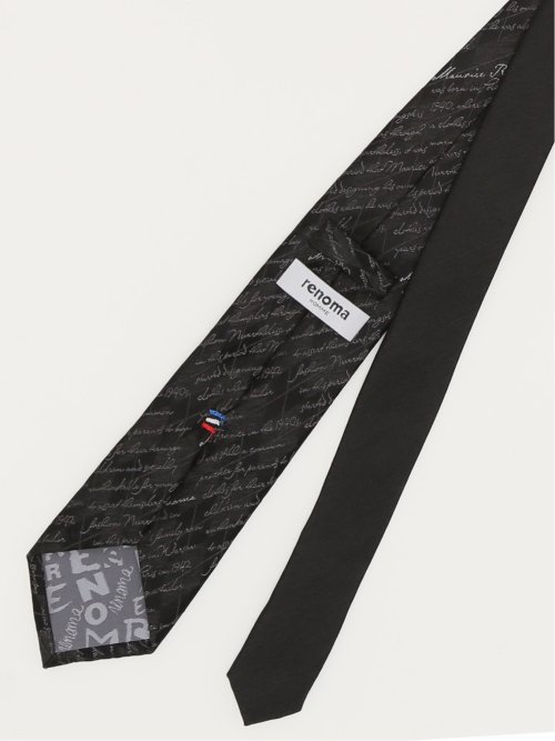 シルク パネル柄 ナロータイ 7.0cm幅