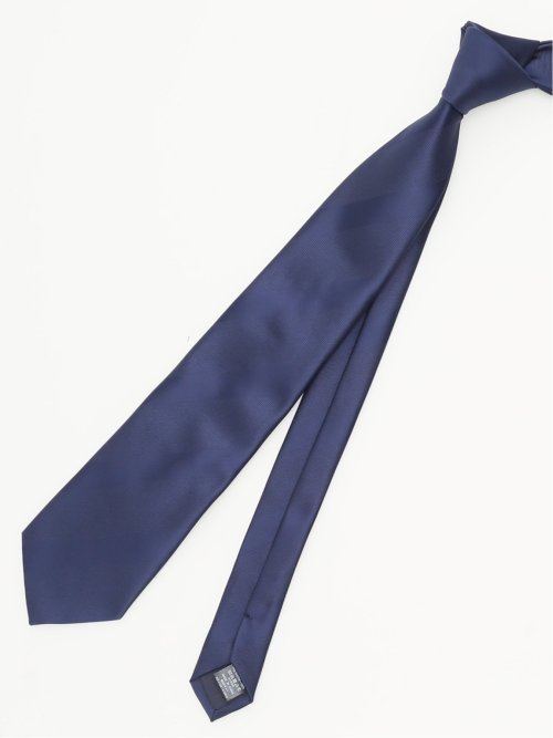 【WEB限定】ビジネスネクタイ3本セット ギフトケース入り 紺