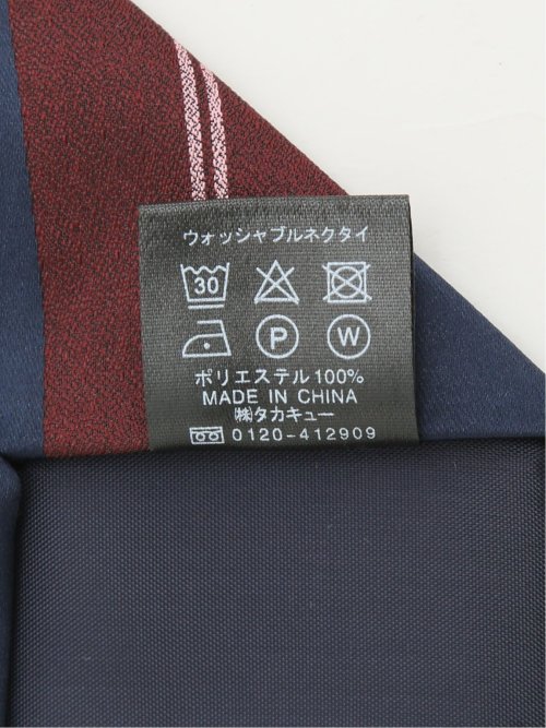 WEB限定】ビジネスネクタイ5本セット 洗濯ネット付き MIX(Other