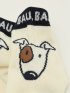 【大きいサイズ】シナコバ ソックス 靴下 メンズ カジュアル 綿混 ショート丈 BAU,BAU.